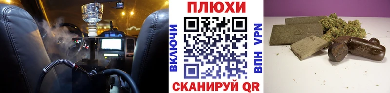 Наркошоп Дигора Cocaine  МЕФ  A PVP  ГАШИШ 