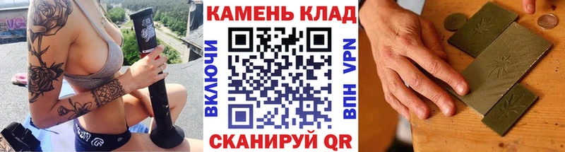 mega онион Дигора ГАШ индика сатива