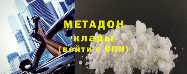 прущий лед Белоозёрский