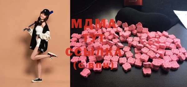 винт Белокуриха