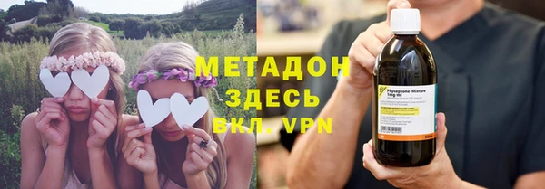 мефедрон VHQ Баксан