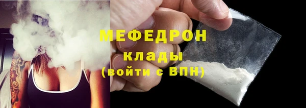 прущий лед Белоозёрский