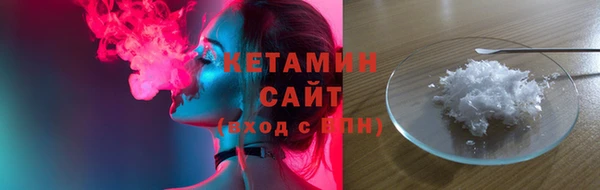 мефедрон VHQ Баксан