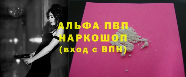 прущий лед Белоозёрский