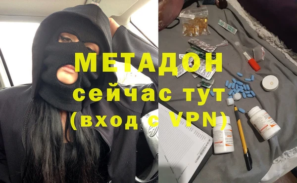 прущий лед Белоозёрский