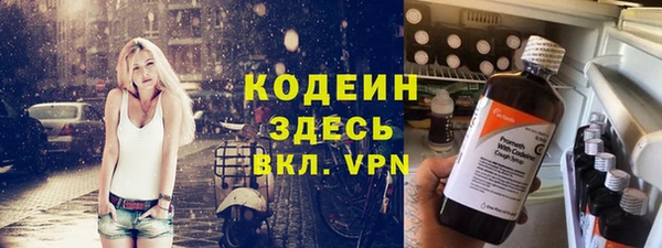 apvp Балахна