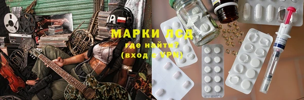 мефедрон VHQ Баксан