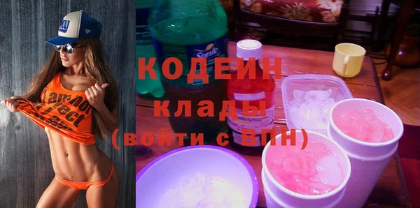мефедрон VHQ Баксан