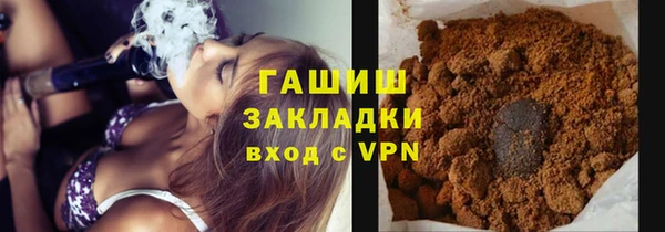 винт Белокуриха