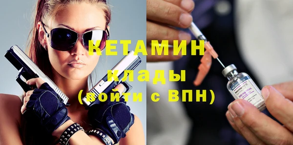 прущий лед Белоозёрский