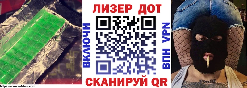 ЛСД экстази ecstasy  kraken онион  Дигора 