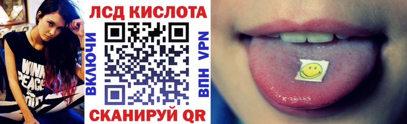 Марки N-bome 1,8мг  Дигора 