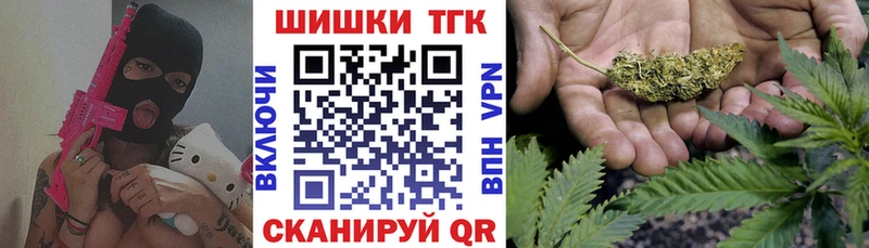 Шишки марихуана SATIVA & INDICA где продают наркотики Дигора